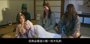 Cùng gái dâm đi du lịch rồi nắc nhau ngoài trời